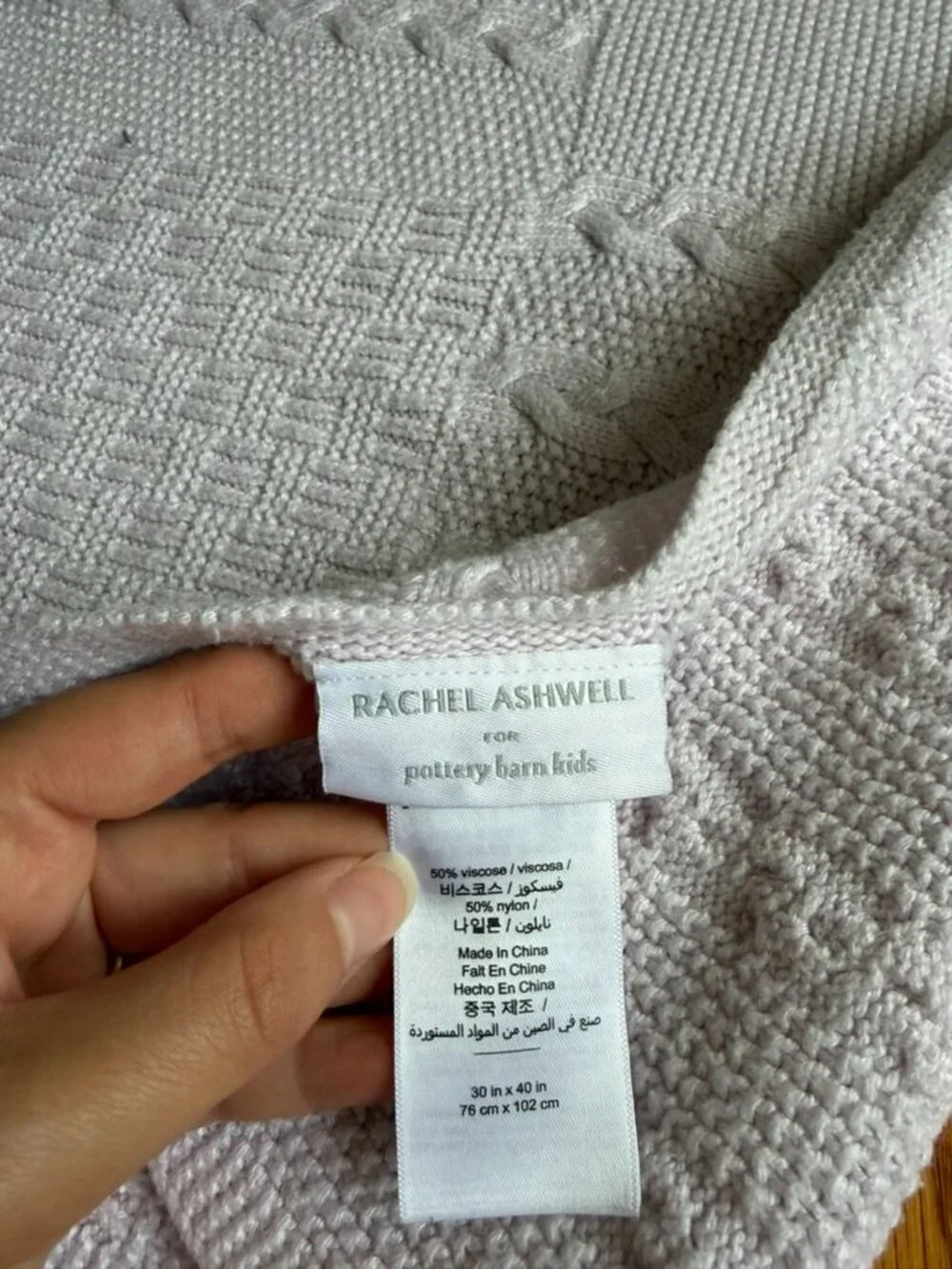 Rachel Ashwell Pottery Barn Kids Light Purple Blanket